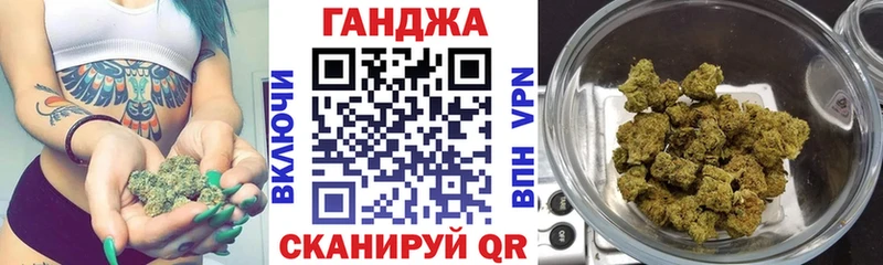 Купить наркотики цена Котельнич ЭКСТАЗИ Конопля Мефедрон Alpha PVP Псилоцибиновые грибы Гашиш Cocaine