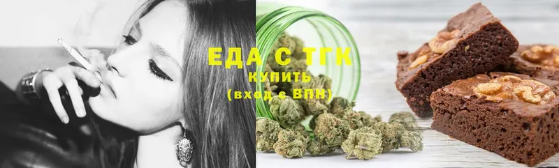 Canna-Cookies конопля  Котельнич 