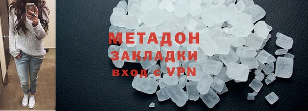 apvp Приозерск