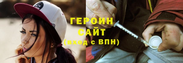 apvp Приозерск