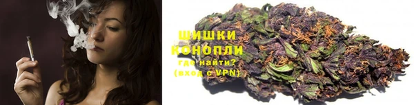 мефедрон мука Пролетарск