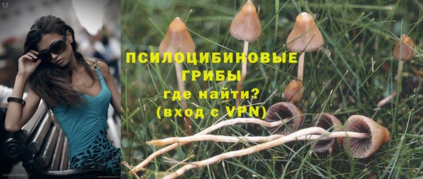 мефедрон мука Пролетарск