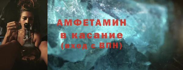 кокаин перу Данков