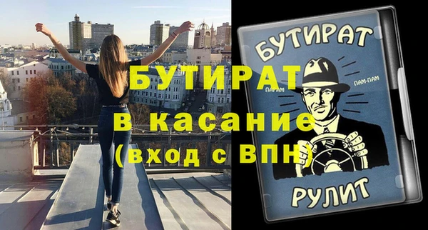apvp Приозерск