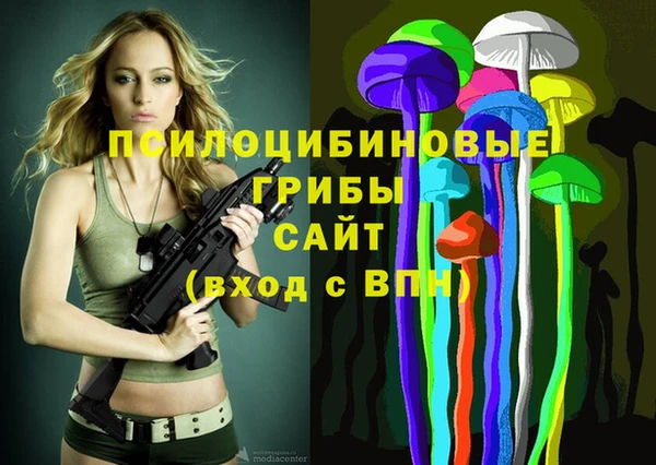 мефедрон мука Пролетарск