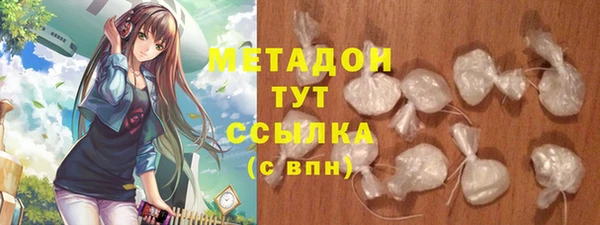 apvp Приозерск